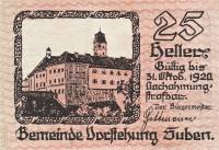 (№1920) Банкнота Австрия 1920 год "25 Heller"