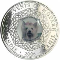 () Монета Сомали 2006 год 1  ""   Медь-Никель  AU