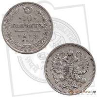 1913, СПБ ВС Монета Россия-Финдяндия 1913 год 10 копеек Орел C, гурт рубчатый, Ag 500, 1.8 г Серебро