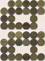 1961-1991, 3 копейки, 20 монет Набор монет СССР 61 70-74 76 79-90, 91л    VF