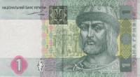 (2004 С.Л. Тигипко) Банкнота Украина 2004 год 1 гривна "Владимир Великий"   UNC