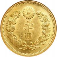 () Монета Япония 1897 год 20  ""   Биметалл (Платина - Золото)  UNC