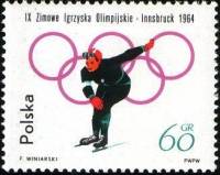 (1964-004) Марка Польша "Конькобежный спорт"   Зимние Олимпийские Игры 1964, Инсбрук I Θ