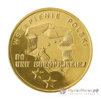 079 Монета Польша 2004 год 2 злотых Вступление в Евросоюз  Латунь  UNC