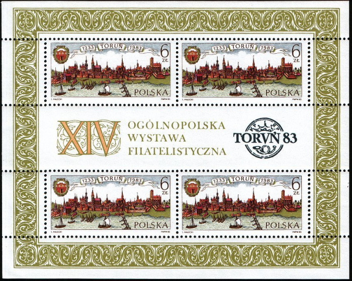 (1983-030) Блок марок Польша &quot;Торунь&quot;    750-летие муниципального образования Торунь III Θ