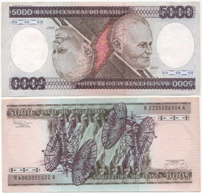 1985 Банкнота Бразилия 1985 год 5&nbsp;000 крузейро Кастелу Бранку   UNC