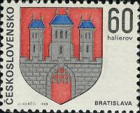 (1968-060) Марка Чехословакия "Братислава"    Гербы Чехословацких городов II Θ