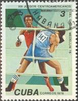 (1978-042) Марка Куба "Бокс"    Центральноамериканские и Карибские игры III Θ