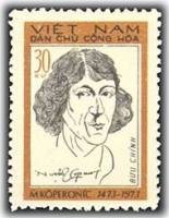 (1973-007) Марка Вьетнам "Н. Коперник"   500 лет со дня рождения Коперника III Θ