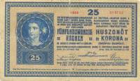 (№1918P-13) Банкнота Венгрия 1918 год "25 Korona"