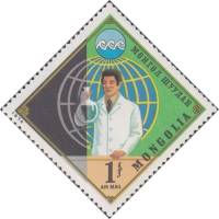 (1974-084) Марка Монголия "Лаборант"    Защита окружающей среды III Θ