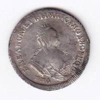 (1748, ММД) Монета Россия-Финдяндия 1748 год 25 копеек   Серебро Ag 802  VF