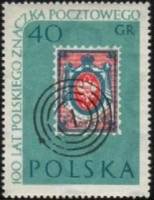 (1960-004) Марка Польша "Рисунок марки 1860 года"   100 лет маркам Польши II Θ