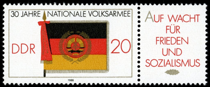 (1986-010) Марка + купон Германия (ГДР) &quot;Знамя&quot;    Национальная оборона, 30 лет III O