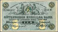 (,) Банкнота Швеция 1858 год 5 крон    UNC