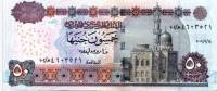 (,) Банкнота Египет 2009 год 50 фунтов "Мечеть Абу Хариба"   UNC