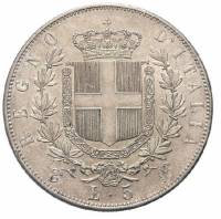 () Монета Италия 1861 год 5  ""   Биметалл (Серебро - Ниобиум)  UNC