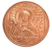 (034, Cu) Монета Австрия 2018 год 10 евро "Архангел Уриил"  Медь  UNC