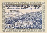 (№1920) Банкнота Австрия 1920 год "20 Heller"