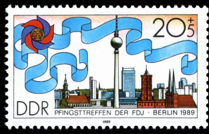 (1989-034a) Марка + купон Германия (ГДР) &quot;Берлин&quot;    Фестиваль молодежи и студентов II Θ
