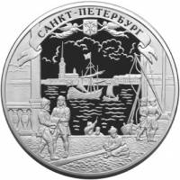 (024ммд) Монета Россия 2003 год 100 рублей "Окно в Европу. Санкт-Петербург"  Серебро Ag 900  PROOF