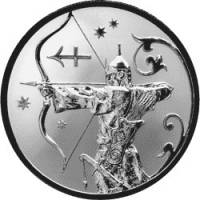 (068 спмд) Монета Россия 2005 год 2 рубля "Стрелец"  Серебро Ag 925  PROOF
