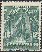 (№1899-191) Марка Сальвадор 1899 год "Аллегория центральноамериканского Союза", Гашеная