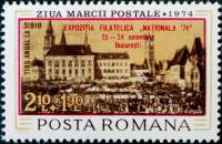 (№1974-3237) Марка Румыния 1974 год "Выставка марка NATIONALA 03974", Гашеная