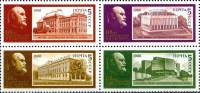 1988-032-035  Сцепка (4 м) СССР Музеи  В.И. Ленин. 118 лет со дня рождения II O