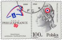 (1989-015b) Марка с купоном Польша "Женщина во Фригийском головном уборе"    200 лет Французской рев