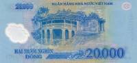 (№2014P-120f) Банкнота Вьетнам 2014 год "20,000 Đồng"
