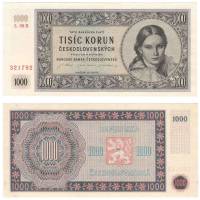 () Банкнота Чехословакия 1945 год   ""   UNC