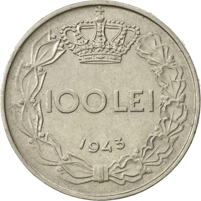 (1943) Монета Румыния 1943 год 100 лей &quot;Михай I&quot;  Сталь  XF