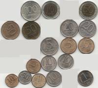 1991-1993 ММД и ЛМД, 18 монет от 10 коп до 100 руб Набор монет Россия    UNC