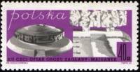 (1969-053) Марка Польша "Детали памятника"   Памятник Майданек I Θ