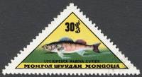 (1962-033) Марка Монголия "Судак"    Пресноводные и морские рыбы III O