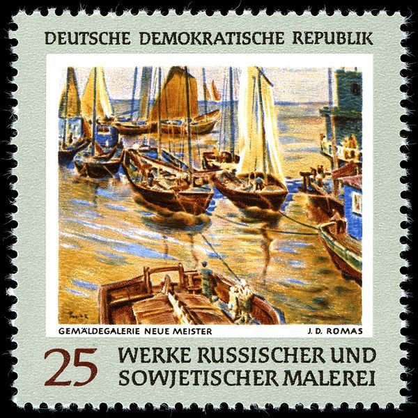 (1969-103) Марка Германия (ГДР) "Джей Ди Ромас"    Картины II &Theta;