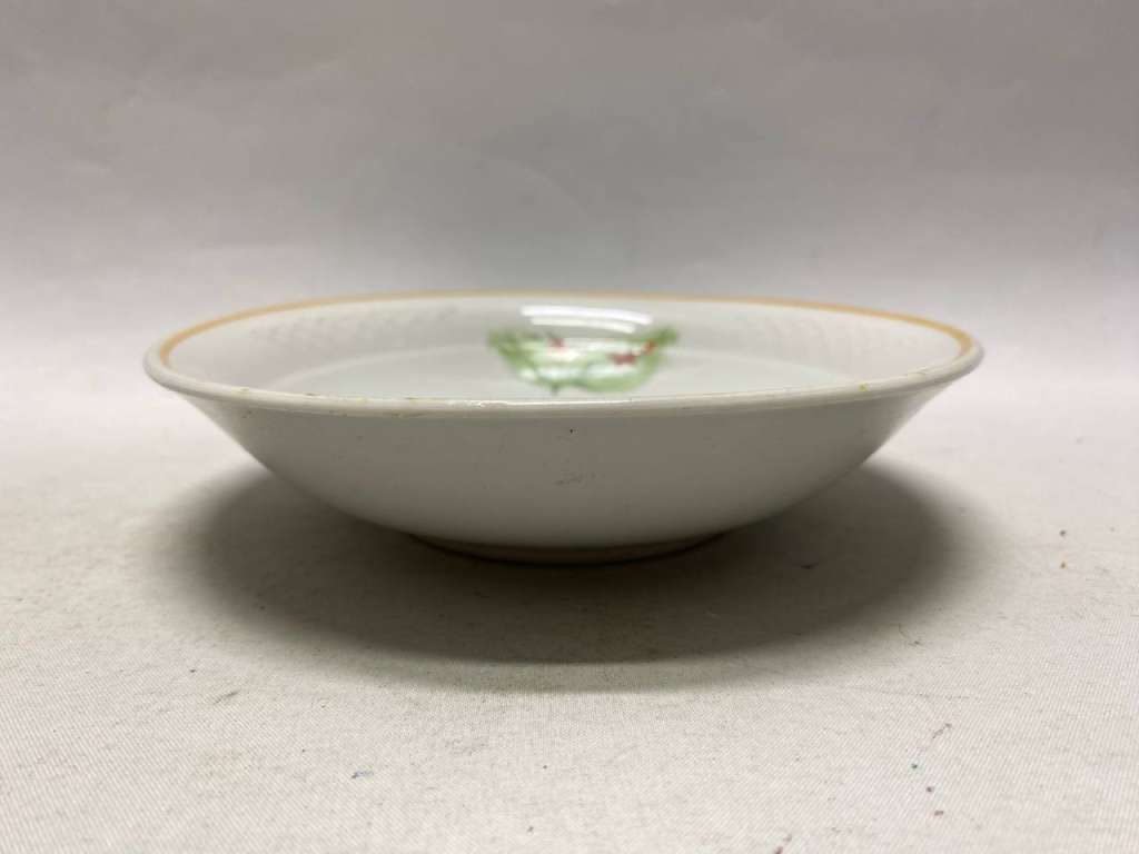 Салатник пиала Владивосток