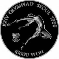 (№1988km74) Монета Корея Южная 1988 год 10,000 Won (ХХIV Олимпийских игр 1988 Сумер - гимнаст)