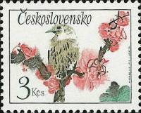 (1972-066) Марка Чехословакия "Дрозд" ,  III Θ