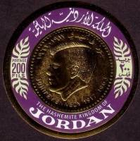 (№1967-647) Марка Иордания 1967 год "Джон Ф Кеннеди 19171963", Гашеная