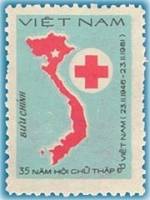 (1982-030) Марка Вьетнам "Карта Вьетнама"    Красный Крест Вьетнама III Θ