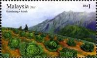 (№2011-1829) Марка Малайзия 2011 год "Кундасанг", Гашеная