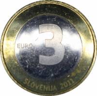 (№2011km101) Монета Словения 2011 год 3 Euro (Независимости, 20-летие)