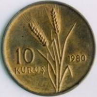 (№1980km935) Монета Турция 1980 год 10 Kuruş (Ф. А. О. - Невеста)