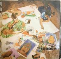 Журнал Кругозор 1968 №01 Москва Мягкая обл. 16 с. С цв илл