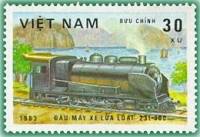 (1983-007) Марка Вьетнам "231-300"    Локомотивы III Θ