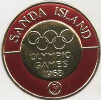 (1968-год) Марка Великобритания (Санда) "3d"  Позолота  XIX Летняя Олимпиада Мексика 1968 III O