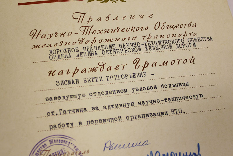 Фотографии 40-50-х годов, личные фото в контексте Ленинграда, 2 альбома (см. фото и описание)