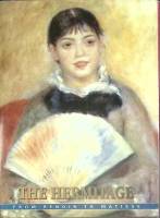 Набор открыток Эрмитаж. От Ренуара до Матисса 2000 Полный комплект 16 шт Санкт-Петербург   с. 